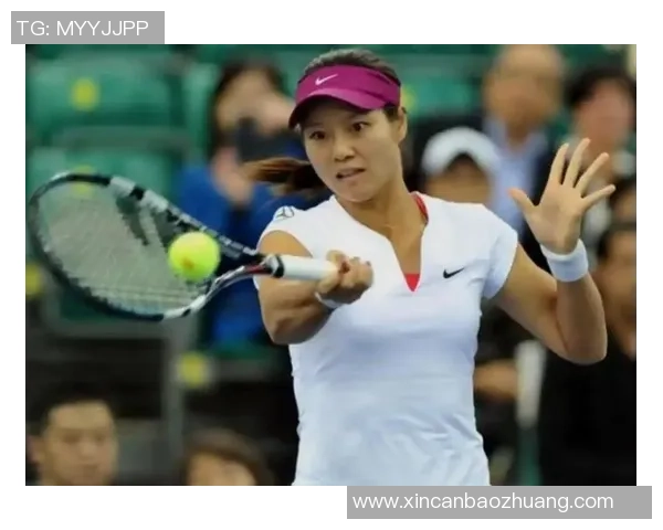 李娜亲授网球技巧与心得体会助你提升球技的独家秘籍