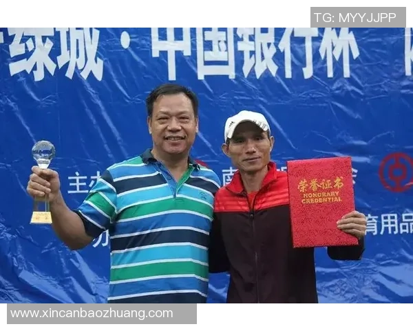 杭州网球队夺冠网球心理素质排行榜展现强大心理韧性与团队合作精神